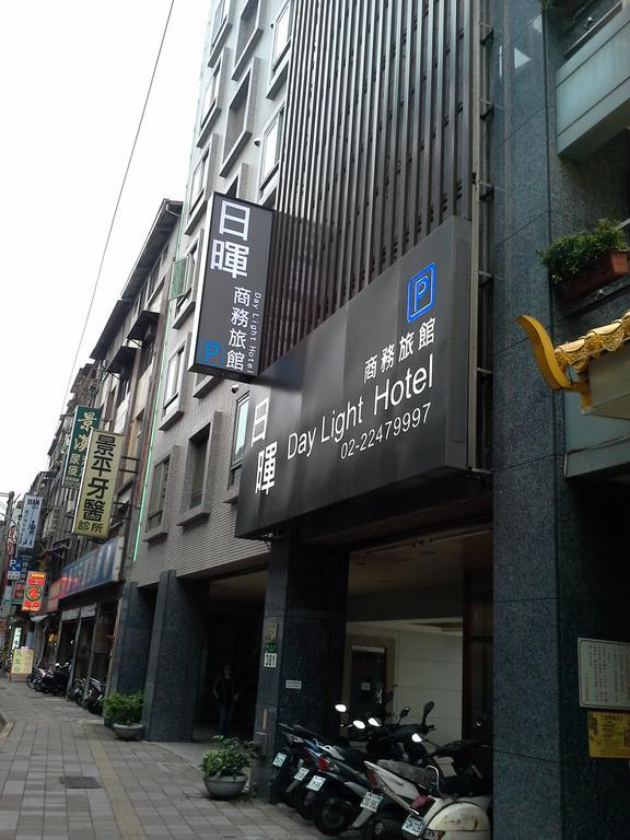 데이라이트 호텔 중허 외부 사진